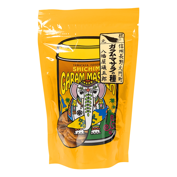 ガラムマサラの種