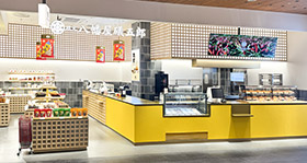 イオンモール須坂店