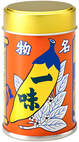 Ichimi