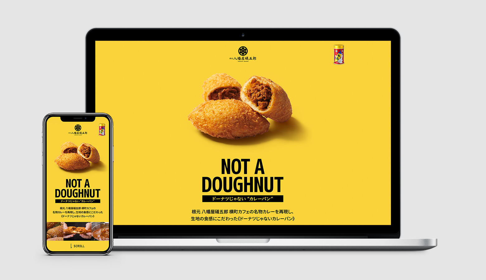 news_notadoughnut4.jpg
