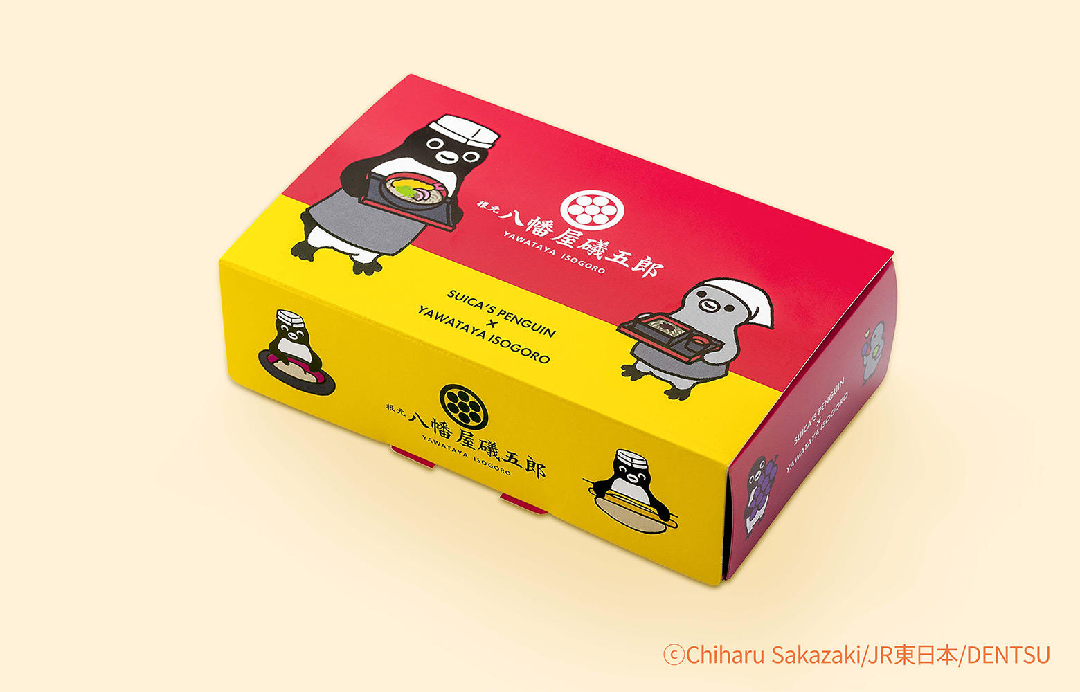 Suicaのペンギン七味3缶セット パッケージ