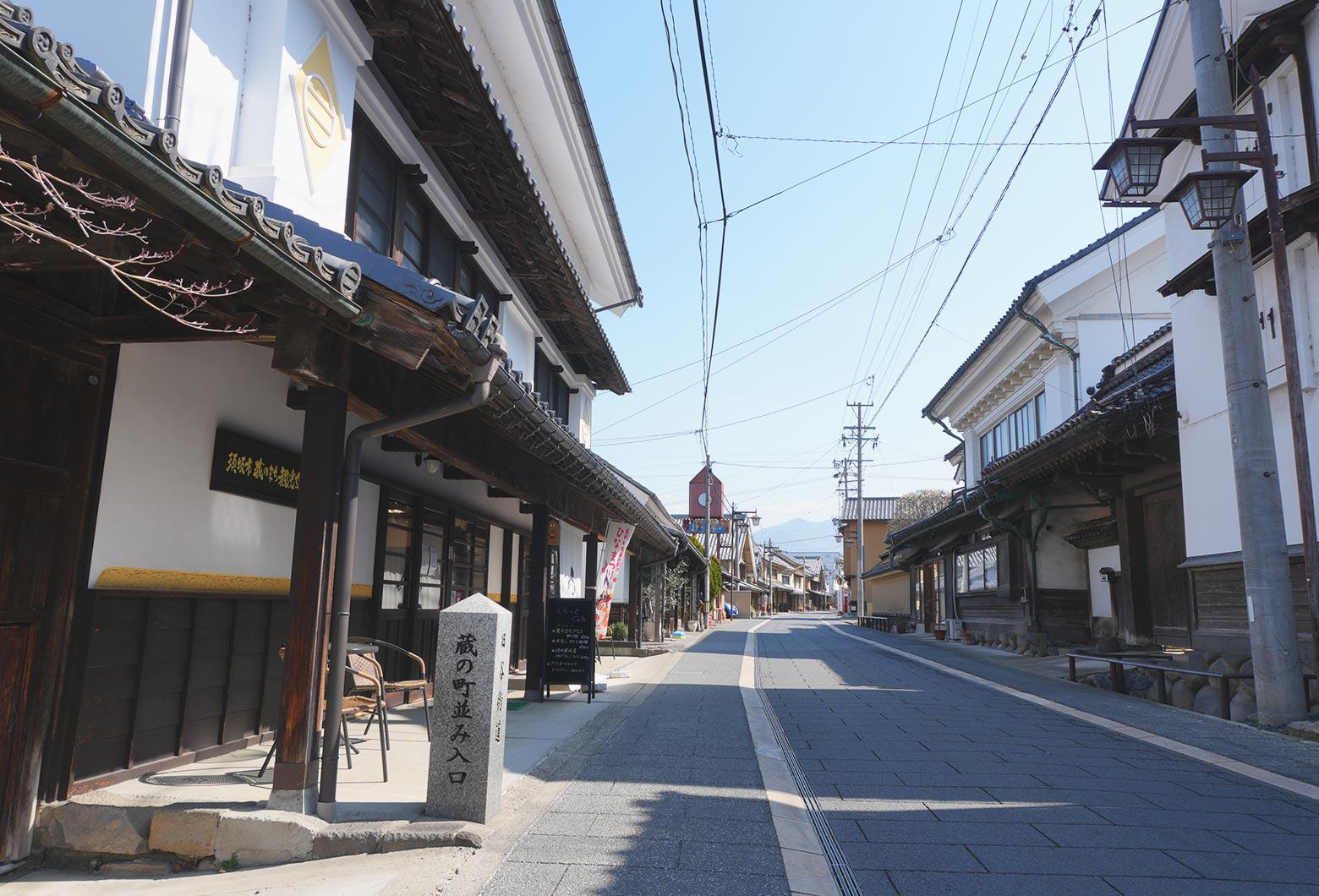 蔵の町並み
